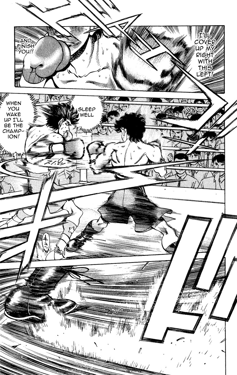 Hajime no Ippo Chapter 242 12